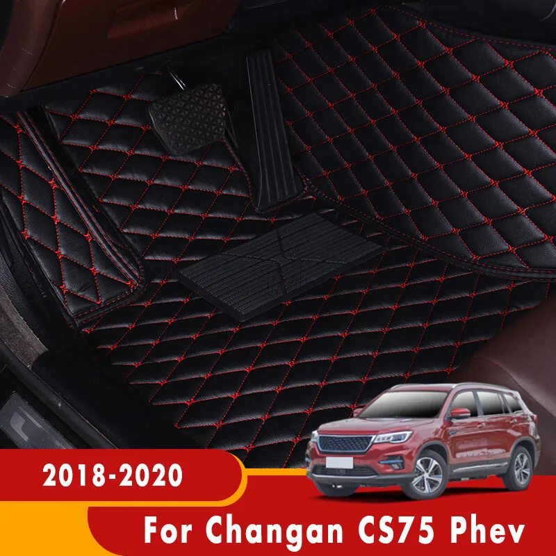 Kilimai Changan CS75 Phev 2018 2019 2020 3D Automobilių Kilimėliai, Interjero Priedai, Dalys Visiškai apsuptas Priekinės Galinės kojos padas
