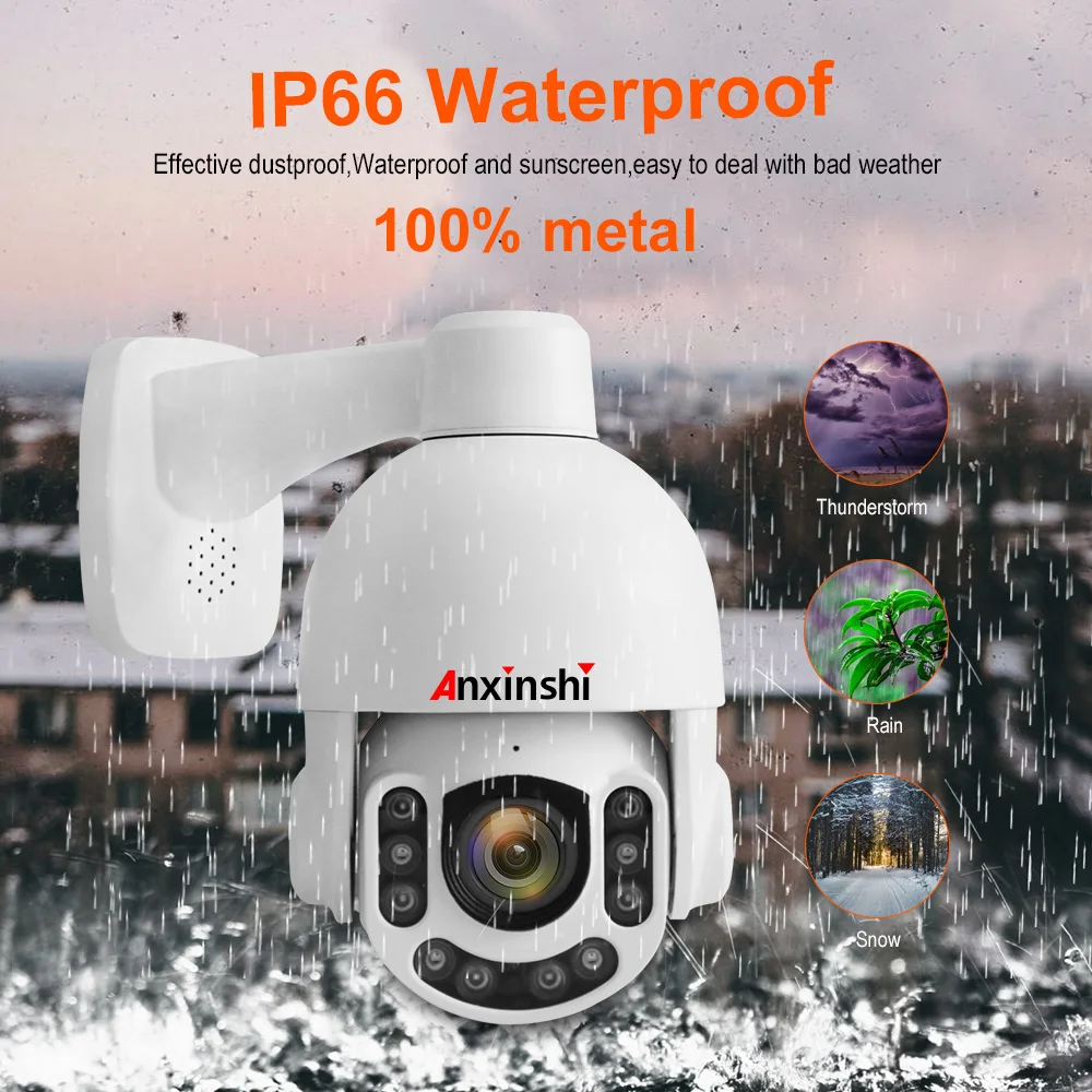 Lauko full metal vandeniui PTZ 4K 8MP 5MP 1080P full HD IP vaizdo kameros VAIZDO stebėjimo kamera judesio aptikimo Onvif P2P CamHi