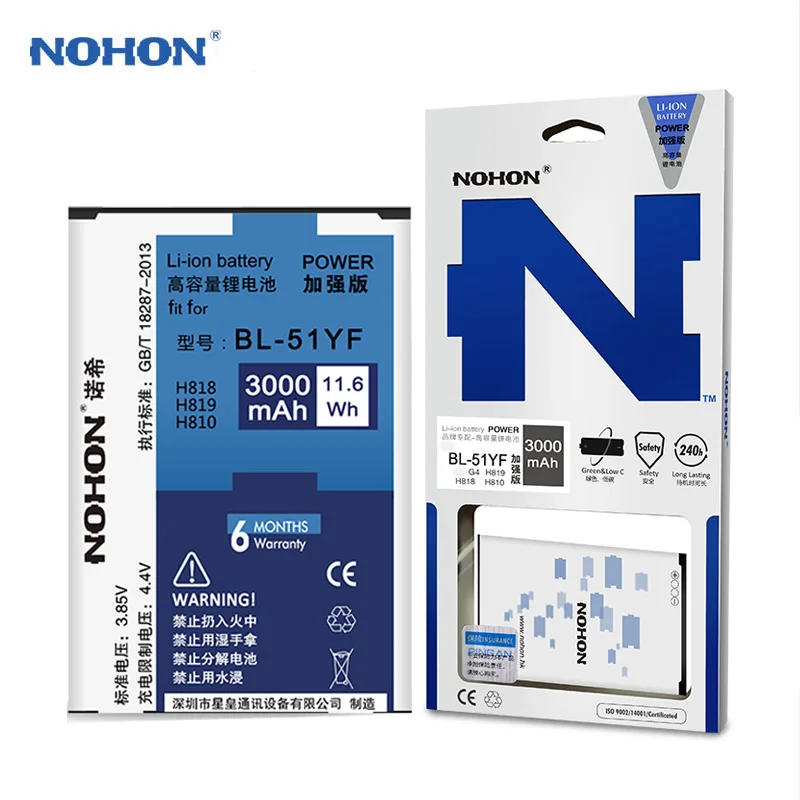 NOHON BL-51YF BL-53YH Baterija LG G4 H815 G5 H860 H830 G3 D855 Bateriją BL-42D1F Mobiliojo Telefono Bateria