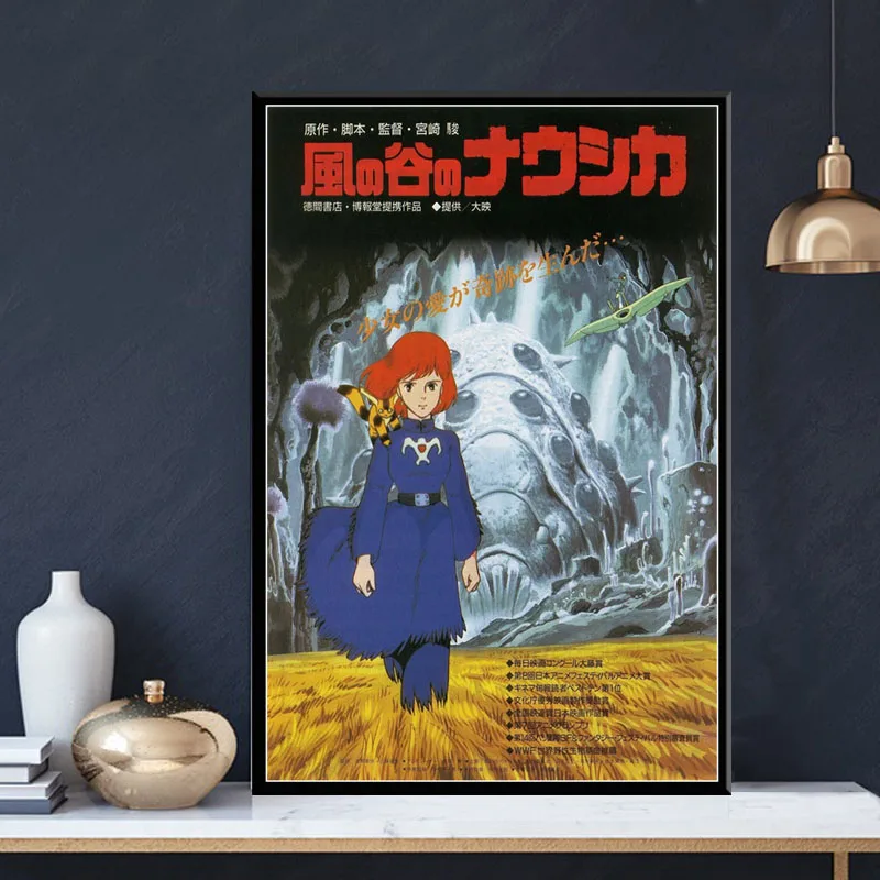 Nausicaa of the Valley of the Wind Klasikinis Animacinį Filmą Karšto Japonijos Anime Meno Tapybos Šilko, Drobės, Sienos Plakatas Namų Dekoro