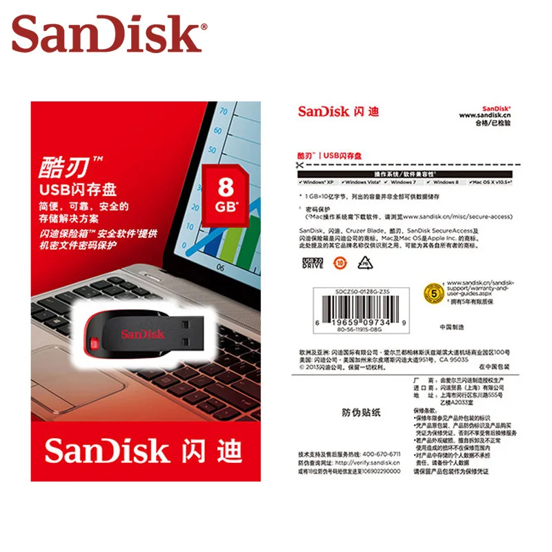Originalios SanDisk USB 2.0 CZ50 Ašmenys Pen Diskas 128GB 64GB 32GB 16GB USB Flash Drive, Memory Stick U Diską, USB Raktą Pendrive PC