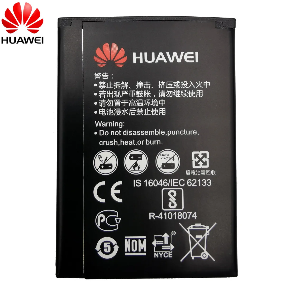 Originalą Huawei HB434666RBC telefono baterija Huawei E5573 E5573S E5573s-32 E5573s-320 E5573s-606 E5573s-806 maršrutizatorius baterija