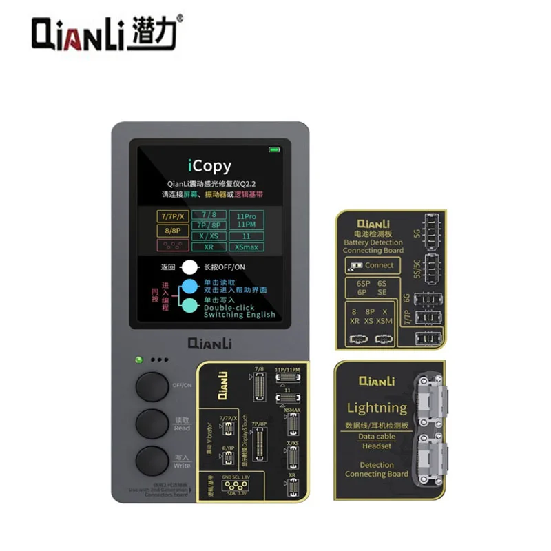 Qianli iCopy Plius 2 LCD Ekrano Spalvos Remonto Programuotojas Už iPhone11ProMax/XR/XSMAX/XS/8P/8/7P/7 Vibracijos/Touch/Baterijos Remontas