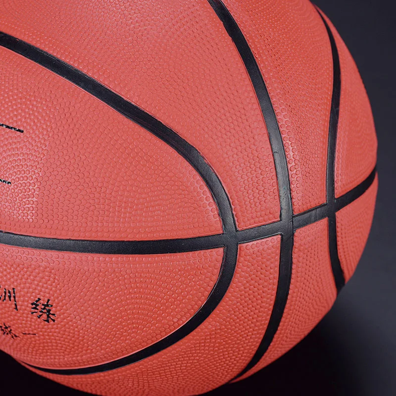 SIRDAR Krepšinio kamuolys Didmeninė dydis 3 kaštoninės vaikai vaikai Gumos laminuotos lauko krepšinio mokymo krepšinis