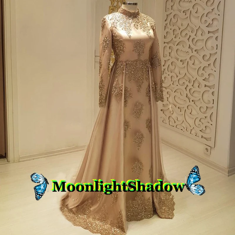 Šampano Derlius Aline Vestuvių Suknelės Appliques Ilgomis Rankovėmis, Aukštu Kaklu Dubai Saudo Arabų Chalatas De Mariee Vestuves Suknelė