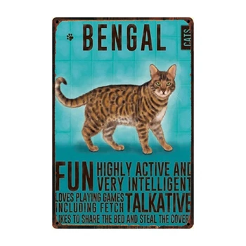 [ Kelly66 ] Bengalijos Katė Metalo Pasirašyti Alavo Plakatas Namų Dekoro Juosta Sienos Meno Tapybos 20*30 CM Dydžio y-2161