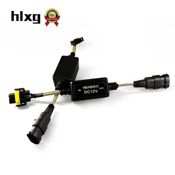 HLXG Automobilių Reikmenys H7 LED CANBUS Dekoderis Adapteris Klaidų, Jokių klaidų, Jokių trukdžių