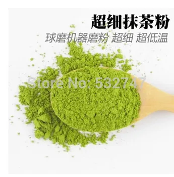 Premium 250g Japonijos matti žaliosios arbatos Milteliai, Natūralūs Ekologiški arbata