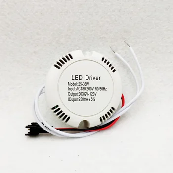 5pc LED driver apšvietimo Transformatorius 8-25W/25-36W 250mA 2Pin DĻSV Jungtis LED Lubų Šviesos Išorės Vairuotojas Lubų Lempa 