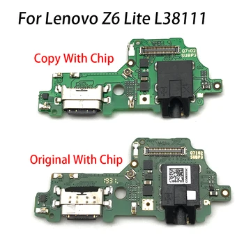 USB Maitinimo Krovimo Jungties Kištuką Uosto Doką Flex Kabelis Lenovo Z6 Lite L38111