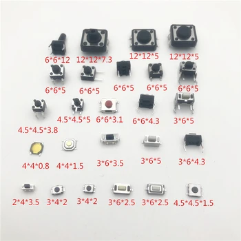 25 Modeliai 125pcs 6*6 Mikro Tact Switch Lytėjimo Mygtukas CINKAVIMAS 3*6 4*4 2*4 6*6 dėl minėto sprendimo Arduino 