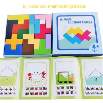 Medienos Tangram Smegenų Kibinimas IQ Kubas Galvosūkis Medinės 3D Tetris Žaidimas Švietimo Dėlionės, Žaislai, Kūdikių, Vaikų Žaislas Chrismas Dovana