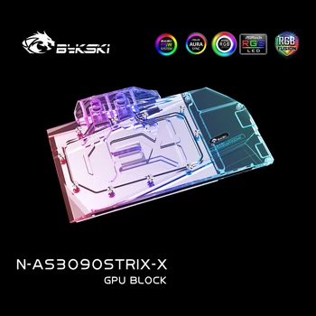 Bykski GPU Vandens Blokas ASUS RTX3090 3080 STRIX Grafika Kortelės ,Pilnas draudimas VGA Watercooler ,N-AS3090STRIX-X