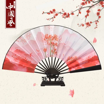 Kinų stiliaus Didelis lankstymo ventiliatorius, bambuko medienos šilko audinio aukštos raiškos vertus, ventiliatorius, vestuvių dekoravimas asmeninį dovanų lankstymo ventiliatorius