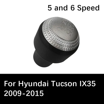 5 Greičio Pavarų Perjungimo Rankenėlė, Skirta Hyundai Tucson IX35 2009 2010 2011 2012 2013 Auto Rankinio Svirties Jungiklis rankena Rankenėlė