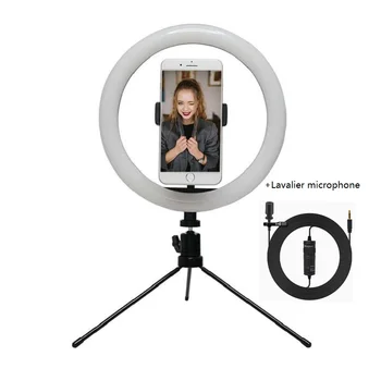 Žiedas Lempos Vaizdo Šviesos 26cm Pritemdomi LED Selfie Žiedas, Šviesos, Fotografijos, Šviesos, Su Trikoju /Mikrofonas Makiažas Vaizdo Gyventi Youtub
