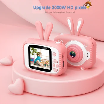 Vaikai Skaitmeninis HD 1080P Vaizdo Kamera, Žaislai, 2.0 Colių Vaikams, Kūdikių Dovanos Gimtadienio, Skaitmeninį Fotoaparatą, Nešiojamą Vaizdo Foto kamera