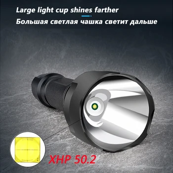 XHP50.2 LED Taktinis Žibintuvėlis galingas Xlamp Vandeniui T6/L2 Fakelas Skautų lanterna Medžioklės šviesa, 5 Režimai, iki 1*18650 baterija