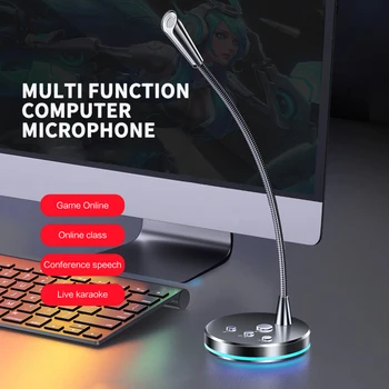 Naujas W33 Mikrofonas Kompiuterio Darbalaukio 360° Reguliuoti Laisvai Mikrofonas Žaidimas Live Konferencija Pokalbių Įrašymo Laidinio USB PC Nešiojamas kompiuteris
