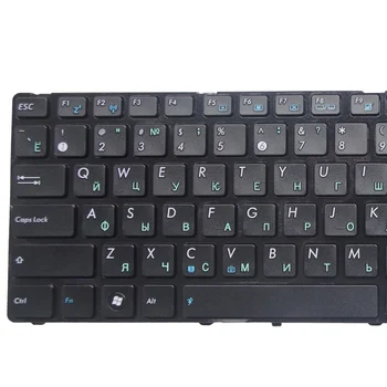GZEELE nauja ASUS B53 B53E B53F B53J B53S N90 N90S N90SC N90SV A54 A54C A54H A54HR A54HY A54L A54LY RU rusijos Nešiojamojo kompiuterio klaviatūra