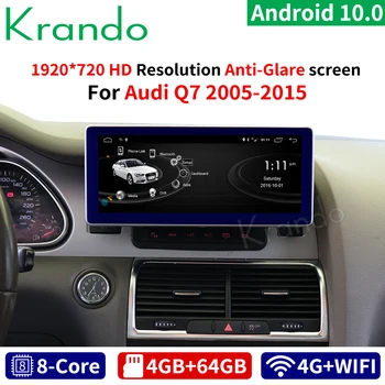 Krando Android 10.0 10.25 colių 8 Core 4GB+64GB Audi Q7 2005 2006 2007-automobilio radijo garso GPS navigacijos, multimedijos grotuvas
