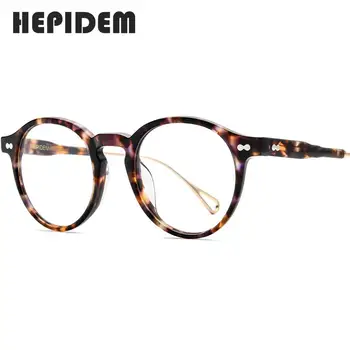 HEPIDEM Acetatas Optiniai Akinių Rėmeliai Vyrų 2020 Turas Trumparegystė Optiniai Stiklai Moterų Vėpla Recepto Akiniai Akiniai 9121