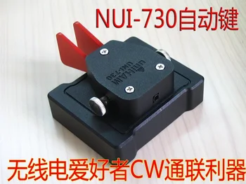 UNI 730A automatinė svarbiausių vertus klavišą trumpųjų radijo CW Morzės kodas