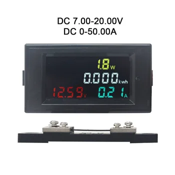 DC Voltmeter Ammeter 7.00-20.00 V 20A/50A/100A Skaitmeninis Volt Amp Vatų KWH Stebėti DC Įtampa Srovės Matuoklis
