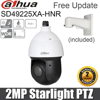 Dahua 2MP PTZ kamera SD49225XA-HNR 25x Žvaigždės IR WizSense PTZ Tinklo Kamera IR100m Žvaigždės technologijų Pakeisti SD49225T-HN