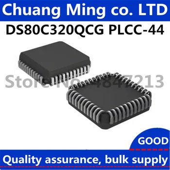 Nemokamas Pristatymas 20pcs/daug DS80C320QCG DS80C320 mikroprocesorius pleistras plcc-44 Sandėlyje