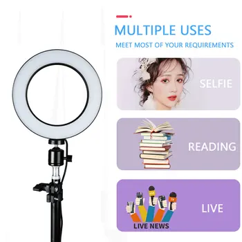 26cm Selfie Žiedas LED Šviesos Pritemdomi LED Žiedo Lempos Nuotraukų, Vaizdo Kamera 10inch Telefonas Šviesos žiedas šviesos Live 