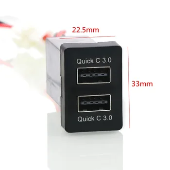 Dual QC3.0 USB Sąsaja, Lizdas Greitai, Automobilinis Įkroviklis,Greitai Įkrauti Automobilių Įkroviklį Naudoti 