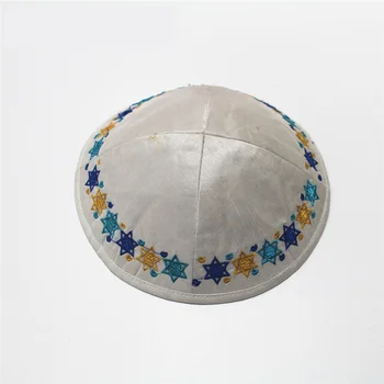 Žydų Kippa Yeshivish Žydų skrybėlę