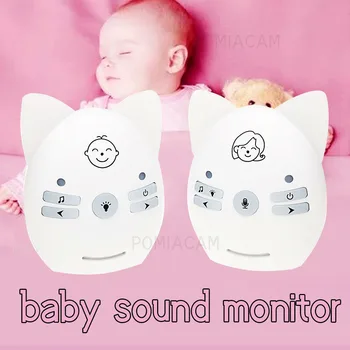 Mielas audio baby monitor vaisiaus kūdikio riksmas vibracijos signalas priminimas nešiojamų baba elektronika wireless baby monitor V30