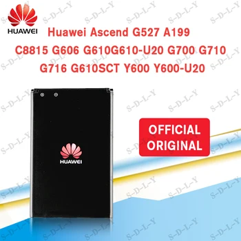 Originalus Hua Wei Telefono Baterija Huawei Y3 ii Y3II-U22 G606 G610 G610S G700 G710 G716 A199 C8815 Y610 HB505076RBC
