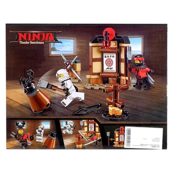 Ninja konstruktorius, 121 straipsnių