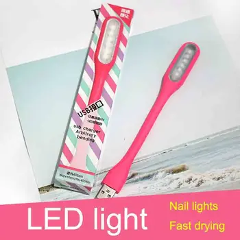 Naujai Nagų Džiovintuvas Lempos 405nm LED UV Lempa, Šviesos, palaikomas USB Įkroviklis Nagų Gelis Mašina CLA88