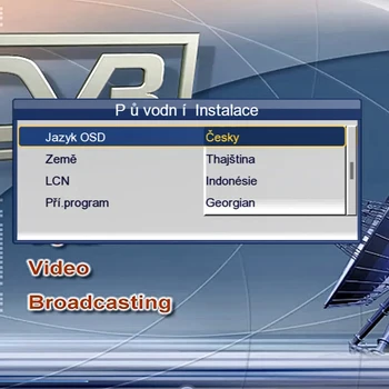 Naujausias DVB-T2 skaitmeninės imtuvas palaiko H. 265/HEVC DVB-T h265 hevc dvb t2 karšto pardavimo Europoje