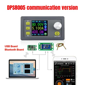 DPS8005 80V nuolatinės įtampos 5A srovės Žingsnis žemyn programuojami maitinimo modulis Ammeter Voltmeter spardytis reguliatorius konvertuoti 
