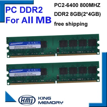 KEMBONA Intel ir-M-D KOMPIUTERYJE, DDR2 8G (2XDDR2 4G) 800MHZ 4Gb memoria ram ddr2 4Gb 800Mhz ddr2 PC2 - 6400 RAM atmintis
