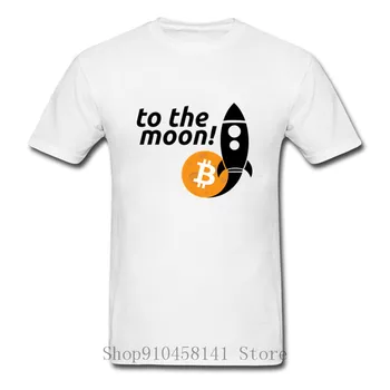 Medvilnės Bitcoin Į Mėnulį vyriški Marškinėliai Jaunimo Crewneck Trumpas Rankovės Tshirs Karšto Pardavimo Vyrai Spausdinti Tee Marškinėliai