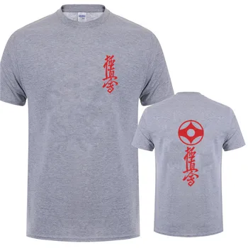 Vasaros Kyokushin Karate T Marškinėliai Cool Spausdinti Mens Trumpas Rankovės Medvilnės Japonijos Karatė T-shirt Žmogus, Juokingi Marškinėliai, OT-602