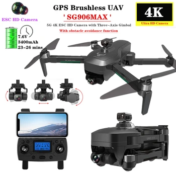 Naujas SG906MAX GPS Drone 5G 4K ESC HD Kamera Pro Selfie RC Quadcopter Brushless Variklio UAV Lankstymo Porankis Sraigtasparnis Dron PTZ Žaislą Dovanų