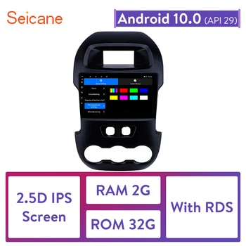 Seicane GPS Android 10.0 9