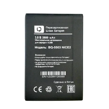 Naujas Aukštos Kokybės BQ-5503 NICE2 Baterija BQ BQ-5503 NICE2 telefonas + Stebėti kodas