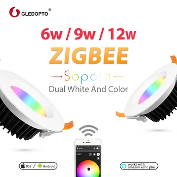 GLEDOPTO Zigbee ZLL 6W/9W/12W RGB+BMT LED Lubų Šviesos Smart Home Neperšlampamas Nuotolinio Valdymo Downlight dirbti su Alexa Echo Plius