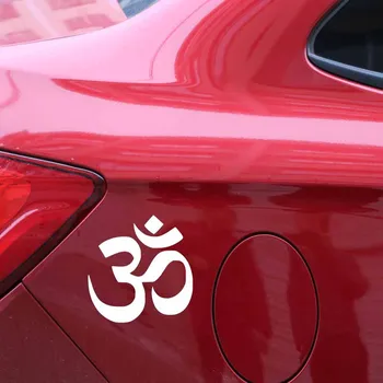 Asmeninį Namaste OM Buda Indų Jogos Simbolis Automobilių Lipdukas ir Decal Motociklo Bamperis Langą Priedai PVC 15cm X 15cm
