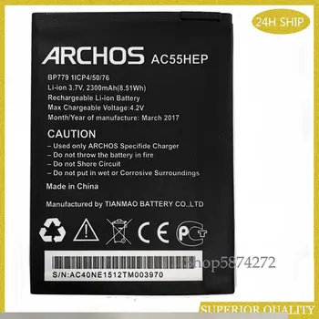 AC55HEP 2300mAh Baterija ARCHOS 55 Helio Plius / Helis+ BSF20 mobiliojo telefono baterija