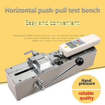 Rankinis HPH push-pull stendas horizontaliai push-pull bandymo įrankis