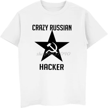 Beprotiškas rusų Hakeris, Juokingi marškinėliai Vasaros Cccp Spausdinti Marškinėliai Vyrams trumpomis Rankovėmis Marškinėliai Cool Tees Viršūnes Harajuku Streetwear